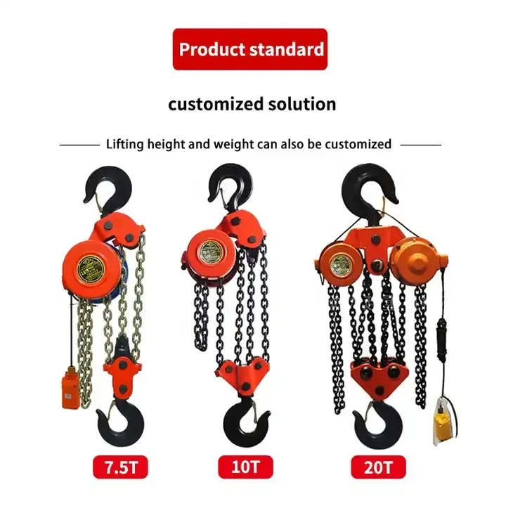 30t Chain Pulley DHP Type 3Phase 380V Pure Copper Control by Remote Electric Hoist