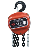 chain hoist