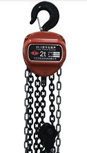 chain hoist