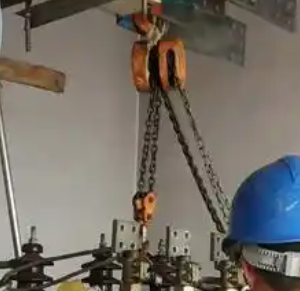 chain hoist