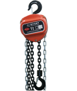 chain hoist