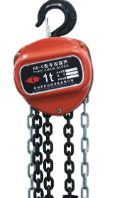 chain hoist