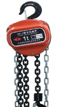 chain hoist