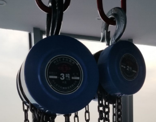 chain hoist