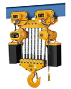 electric hoist